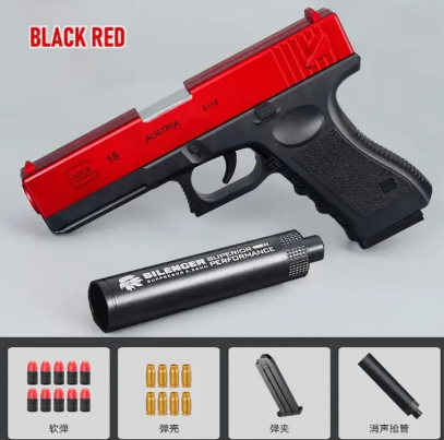Glock Soft Bullet Shell Ejection Toy Gun Manual Plastic Gun With Cylincer Adult Kids Outdoor Toy
