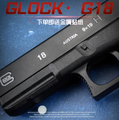 Glock Soft Bullet Shell Ejection Toy Gun Manual Plastic Gun With Cylincer Adult Kids Outdoor Toy